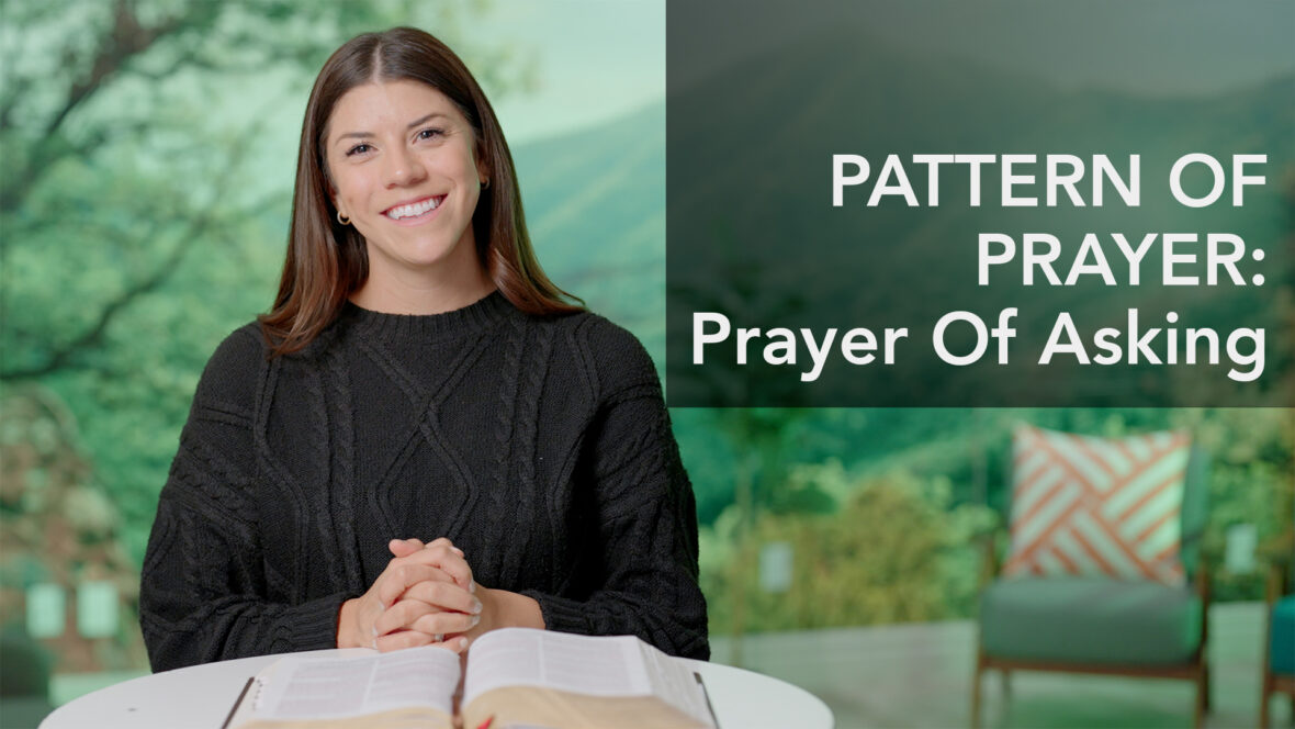 Pattern Of Prayer - Prayer Of Asking Image